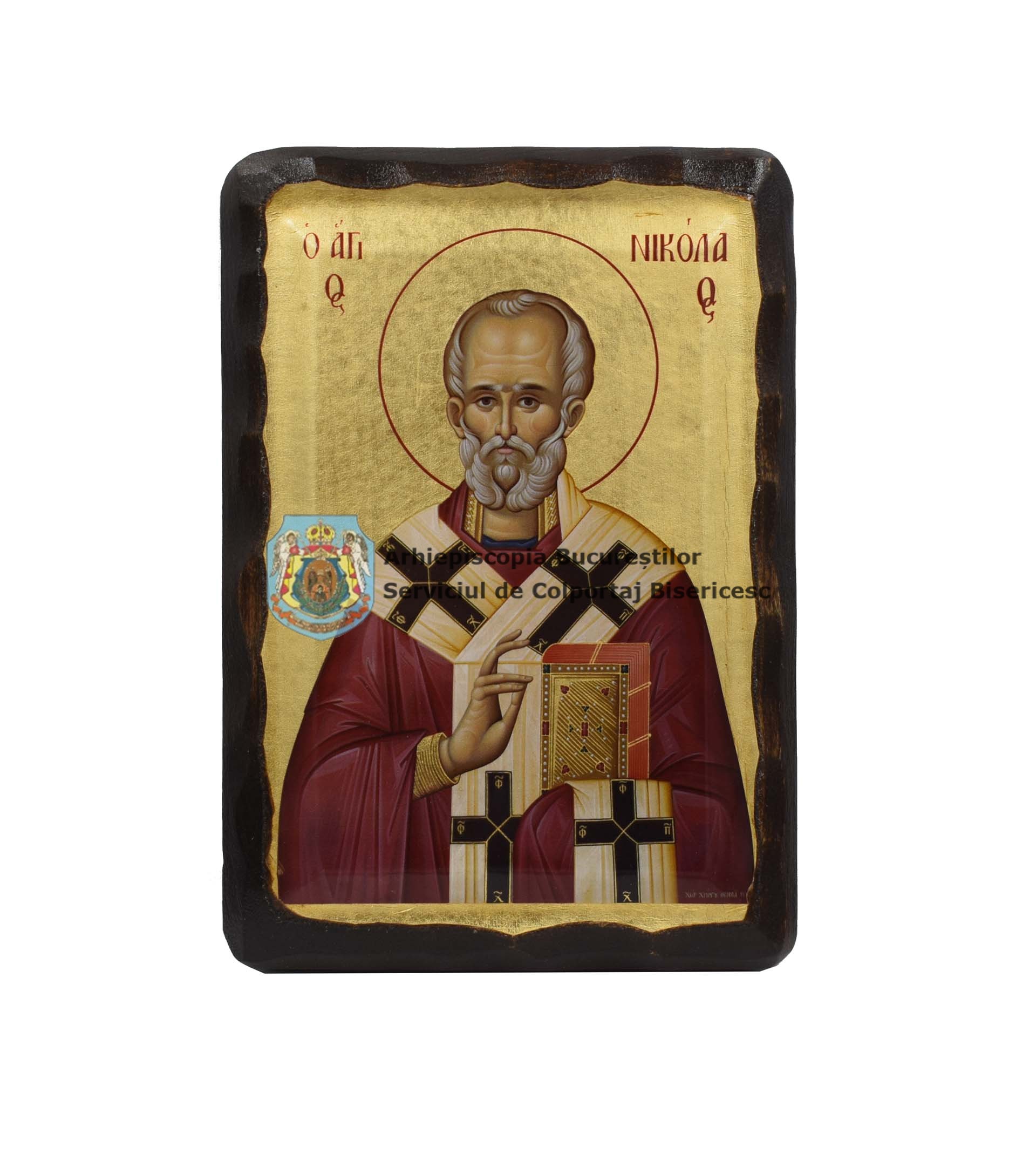 Icoană serigrafiată cu Sfântul Ierarh Nicolae, Arhiepiscopul Mirelor Lichiei TSO7299